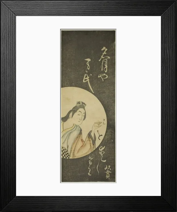 Framed Print : The Full Moon, 18th century. Creator: Unknown Framed Print : The Full Moon, 18th century. Creator: Unknown