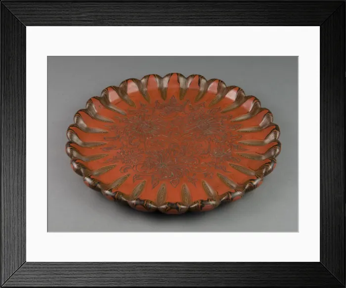 Framed Print : Tray with Chrysanthemum Design, 19th century. Creator: Unknown Framed Print : Tray with Chrysanthemum Design, 19th century. Creator: Unknown