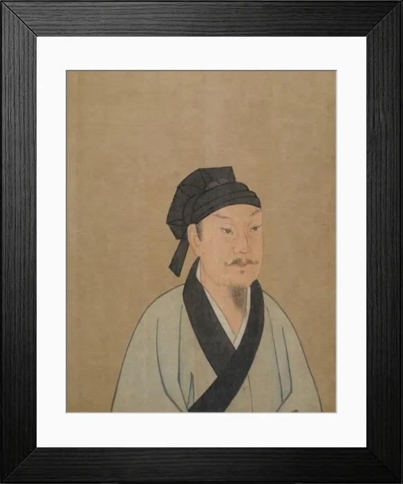 Framed Print : Portrait of a Gentleman, Qing dynasty (1644-1911). Creator: Unknown Framed Print : Portrait of a Gentleman, Qing dynasty (1644-1911). Creator: Unknown