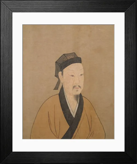 Framed Print : Portrait of a Gentleman, Yuan dynasty (1260-1368) or Ming dynasty (1368-1644). Creator: Unknown Framed Print : Portrait of a Gentleman, Yuan dynasty (1260-1368) or Ming dynasty (1368-1644). Creator: Unknown