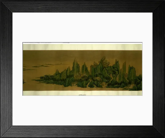 Framed Print : Landscape, late Ming or early Qing dynasty, c. 17th / 18th century Framed Print : Landscape, late Ming or early Qing dynasty, c. 17th / 18th century