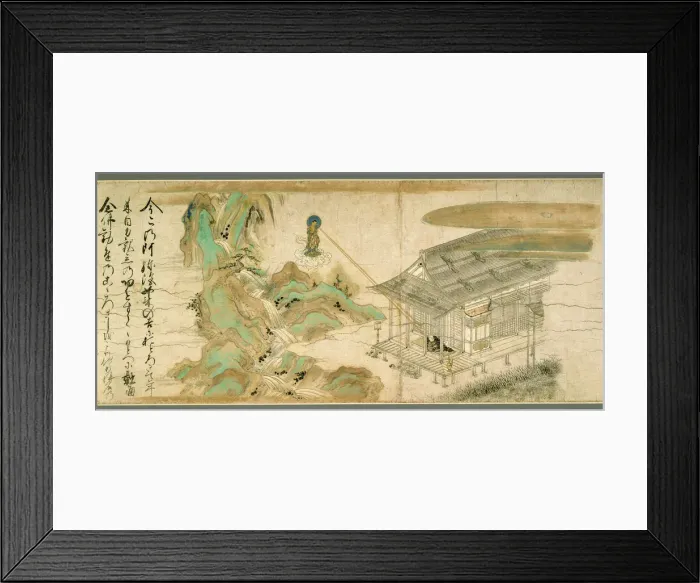 Framed Print : Legends of the Yuzu Nembutsu Sect, 14th century. Creator: Unknown Framed Print : Legends of the Yuzu Nembutsu Sect, 14th century. Creator: Unknown