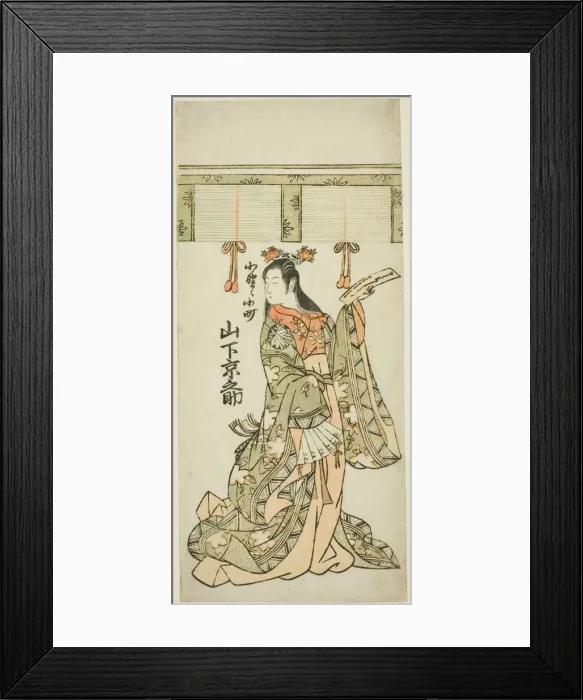 Framed Print : Yamashita Kyonosuke as Ono no Komachi, Edo period (1615-1868), 1768. Creator: Unknown Framed Print : Yamashita Kyonosuke as Ono no Komachi, Edo period (1615-1868), 1768. Creator: Unknown