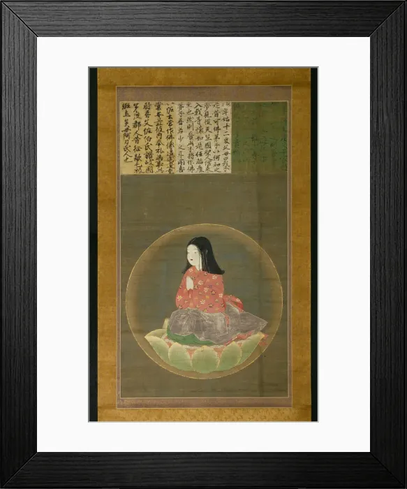 Framed Print : Kobo Daishi (Kukai) as a Boy (Chigo Daishi), 15th century. Creator: Unknown Framed Print : Kobo Daishi (Kukai) as a Boy (Chigo Daishi), 15th century. Creator: Unknown