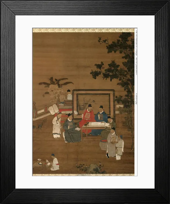 Framed Print : Calligraphy, probably from the set The Four Accomplishments, Ming dynasty Framed Print : Calligraphy, probably from the set The Four Accomplishments, Ming dynasty