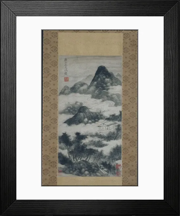 Framed Print : Scholar in Landscape, Yuan dynasty (1280-1368), 14th century or later. Creator: Unknown Framed Print : Scholar in Landscape, Yuan dynasty (1280-1368), 14th century or later. Creator: Unknown