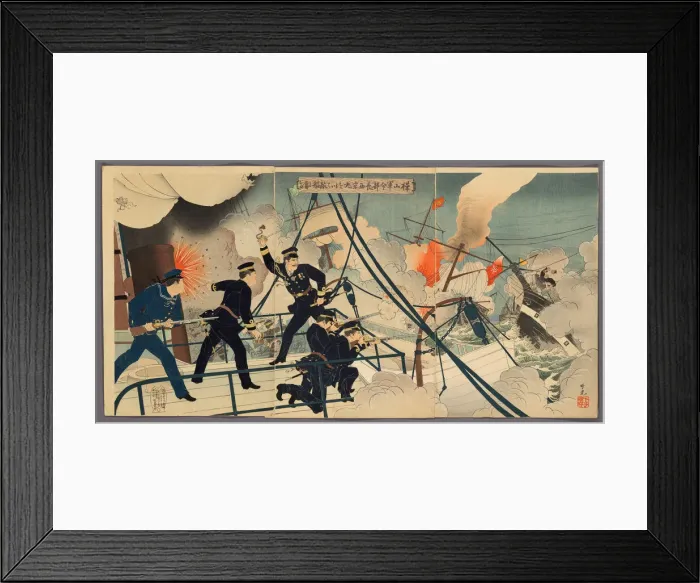 Framed Print : Kabayama, the Chief of Naval Staff, Attacking Enemy Ships from onboard Saikyomaru Framed Print : Kabayama, the Chief of Naval Staff, Attacking Enemy Ships from onboard Saikyomaru