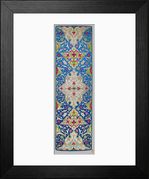 Framed Print : Alhambra textile panel with double border, France, about 1865 Framed Print : Alhambra textile panel with double border, France, about 1865
