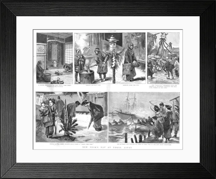 Framed Print : New Years Day at Tokio, Japan, 1890. Creator: Unknown Framed Print : New Years Day at Tokio, Japan, 1890. Creator: Unknown