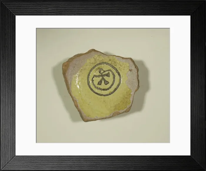 Framed Print : Fragment from the Base of a Bowl with K'Monogram, 13th-14th century. Creator: Unknown Framed Print : Fragment from the Base of a Bowl with K'Monogram, 13th-14th century. Creator: Unknown