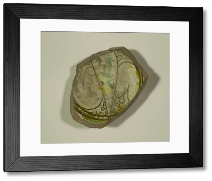 Framed Print : Fragment of a Bowl, 13th-14th century. Creator: Unknown Framed Print : Fragment of a Bowl, 13th-14th century. Creator: Unknown