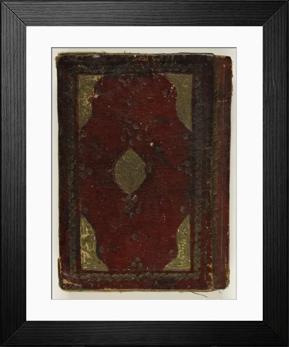 Framed Print : Qur an, Ottoman Egypt (1517-1867), c. 1816. Creator: Unknown Framed Print : Qur an, Ottoman Egypt (1517-1867), c. 1816. Creator: Unknown