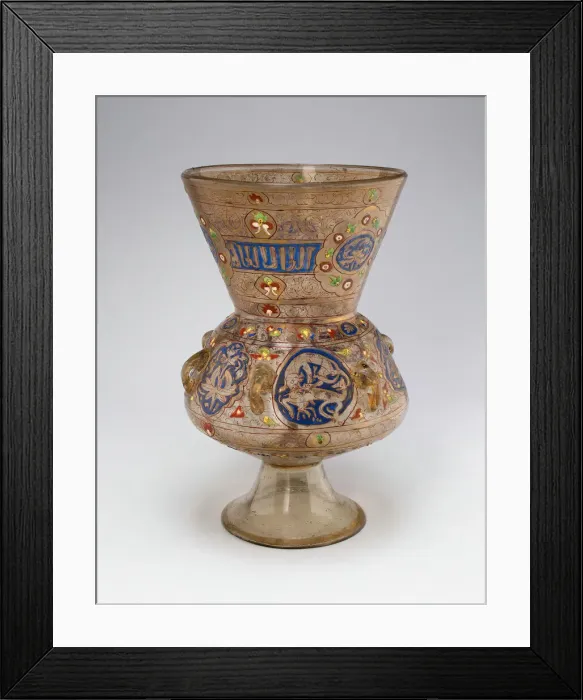 Framed Print : Lamp, 14th century. Creator: Unknown Framed Print : Lamp, 14th century. Creator: Unknown