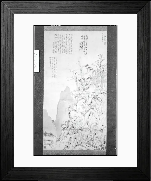 Framed Print : Noble Hermit in a Mountain Retreat, late Ming / early Qing dynasty, 17th century. Creator: Chen Ruyan Framed Print : Noble Hermit in a Mountain Retreat, late Ming / early Qing dynasty, 17th century. Creator: Chen Ruyan