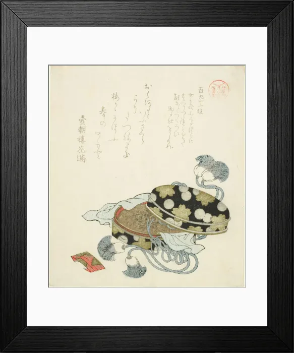 Framed Print : Passage 191 (Hyaku kyujuichi dan), from the series Essays in Idleness for the... early 19th cent. Creator: Kubo Shunman Framed Print : Passage 191 (Hyaku kyujuichi dan), from the series Essays in Idleness for the... early 19th cent. Creator: Kubo Shunman