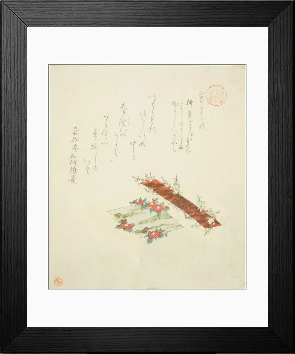 Framed Print : Passage 237 (Nihyaku sanjunana dan), from the series Essays in Idleness for... early 19th century. Creator: Kubo Shunman Framed Print : Passage 237 (Nihyaku sanjunana dan), from the series Essays in Idleness for... early 19th century. Creator: Kubo Shunman