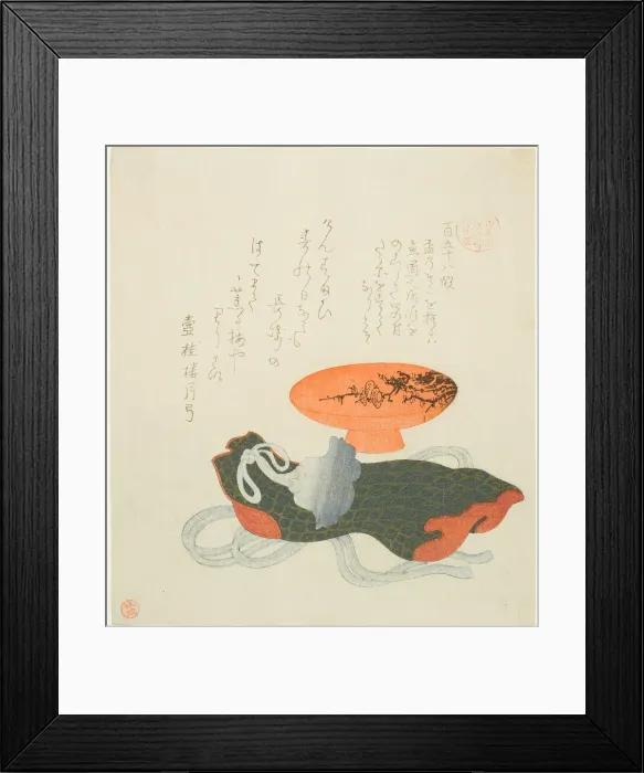 Framed Print : Passage 158 (Hyaku gojuhachi dan), from the series Essays in Idleness for the... early 19th cent. Creator: Kubo Shunman Framed Print : Passage 158 (Hyaku gojuhachi dan), from the series Essays in Idleness for the... early 19th cent. Creator: Kubo Shunman
