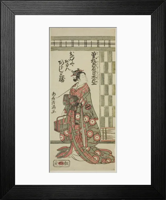 Framed Print : The Actor Arashi Sankatsu as Kanamuraya Osan in the play Soga Hiiki Nihon Sakura, ... 1762. Creator: Torii Kiyomitsu Framed Print : The Actor Arashi Sankatsu as Kanamuraya Osan in the play Soga Hiiki Nihon Sakura, ... 1762. Creator: Torii Kiyomitsu
