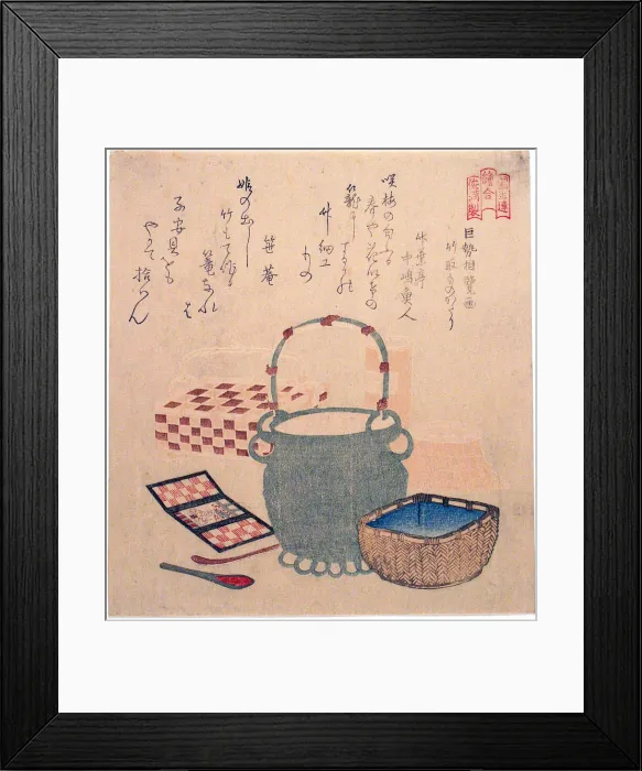 Framed Print : Tale of the Bamboo Cutter by Kose no Omi (Kose no Omi ga Taketori monogatari), from... c. 1804 / 18. Creator: Kubo Shunman Framed Print : Tale of the Bamboo Cutter by Kose no Omi (Kose no Omi ga Taketori monogatari), from... c. 1804 / 18. Creator: Kubo Shunman