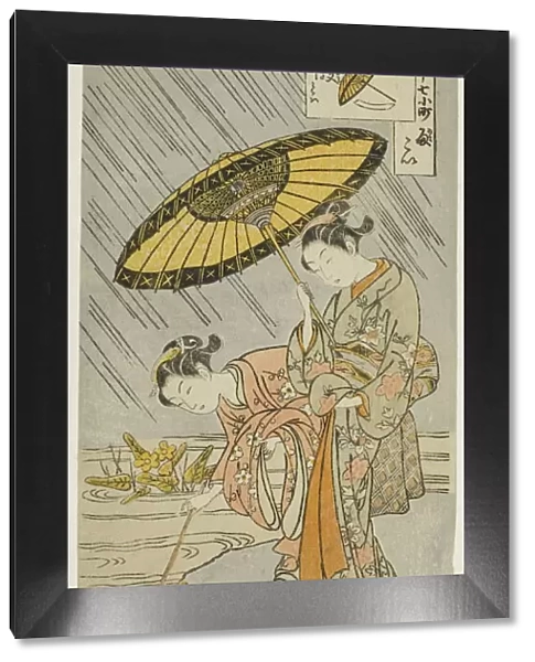 Ono no Komachi Praying for Rain (Amagoi), from the series 'The Seven Fashionable... c. early 1760s. Creator: Suzuki Harunobu
