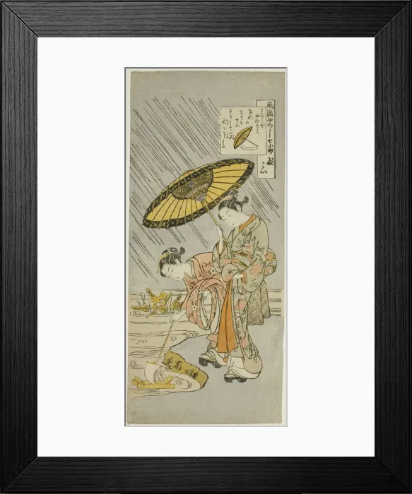 Framed Print : Ono no Komachi Praying for Rain (Amagoi), from the series The Seven Fashionable... c. early 1760s. Creator: Suzuki Harunobu Framed Print : Ono no Komachi Praying for Rain (Amagoi), from the series The Seven Fashionable... c. early 1760s. Creator: Suzuki Harunobu