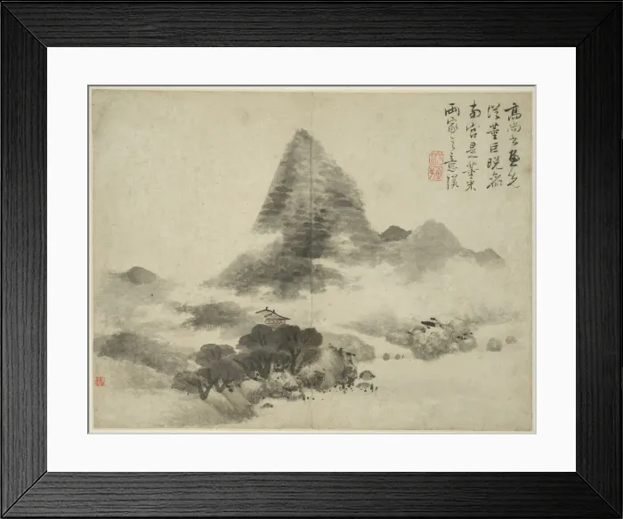 Framed Print : Landscape in the Style of Ancient Masters: after Gao Shangshu, following Dong Yuan (active... 1642. Creator: Unknown) Framed Print : Landscape in the Style of Ancient Masters: after Gao Shangshu, following Dong Yuan (active... 1642. Creator: Unknown)