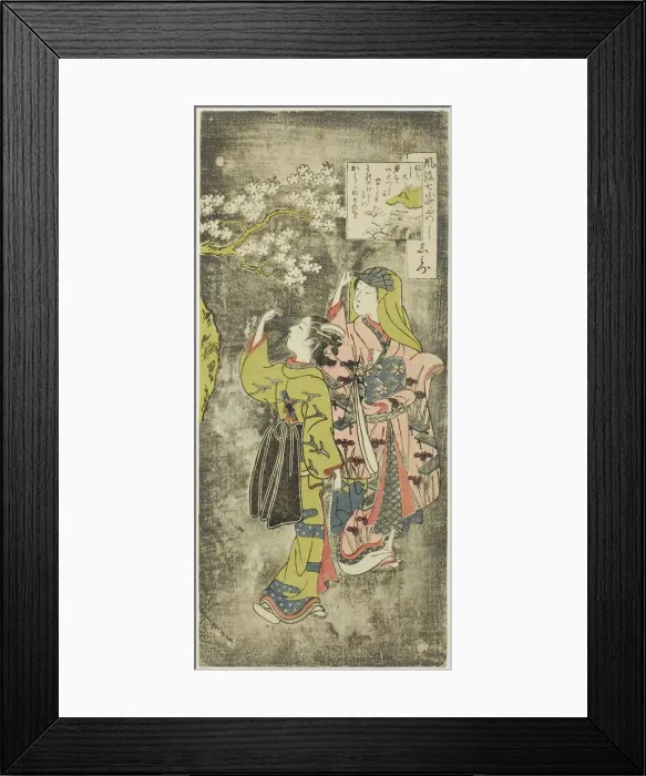 Framed Print : Ono no Komachi by the Waterfall (Shimizu), from the series The Seven Fashionable Aspect... 1751 / 64. Creator: Suzuki Harunobu Framed Print : Ono no Komachi by the Waterfall (Shimizu), from the series The Seven Fashionable Aspect... 1751 / 64. Creator: Suzuki Harunobu