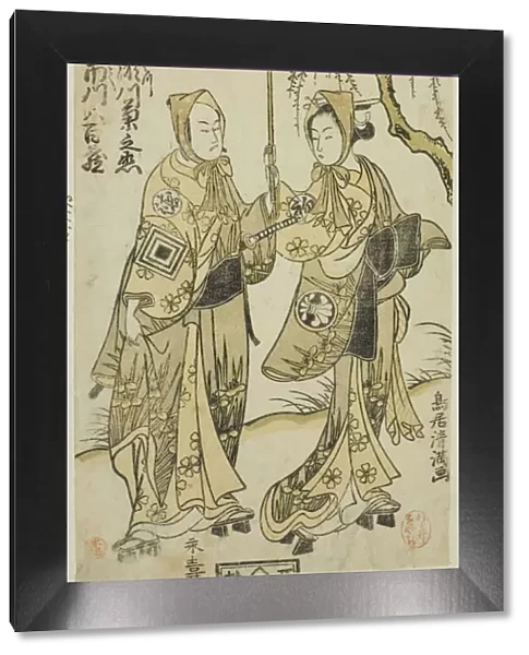 The Actors Segawa Kikunojo II as Ohatsu and Ichikawa Yaozo II as her lover Tokubei in the... 1767. Creator: Torii Kiyomitsu
