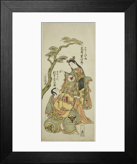 Framed Print : The Actors Iwai Hanshiro IV as Sakura Hime and Matsumoto Koshiro IV as Priest Seigen in th... 1773. Creator: Torii Kiyomitsu Framed Print : The Actors Iwai Hanshiro IV as Sakura Hime and Matsumoto Koshiro IV as Priest Seigen in th... 1773. Creator: Torii Kiyomitsu