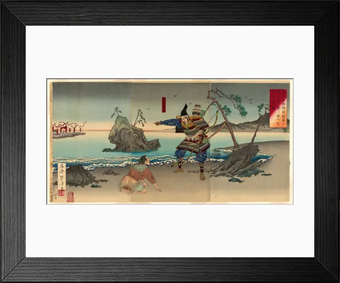 Framed Print : Sasaki Moritsuna Asking Fisherman to Reveal the Shallows Where His Troops can Cross and At... 1884. Creator: Mizuno Toshikata Framed Print : Sasaki Moritsuna Asking Fisherman to Reveal the Shallows Where His Troops can Cross and At... 1884. Creator: Mizuno Toshikata