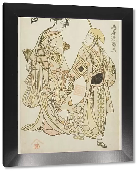 The Actors Ichikawa Raizo I as a peddler of tea whisks and Nakamura Matsue I as Yuya Gozen... 1763. Creator: Torii Kiyomitsu