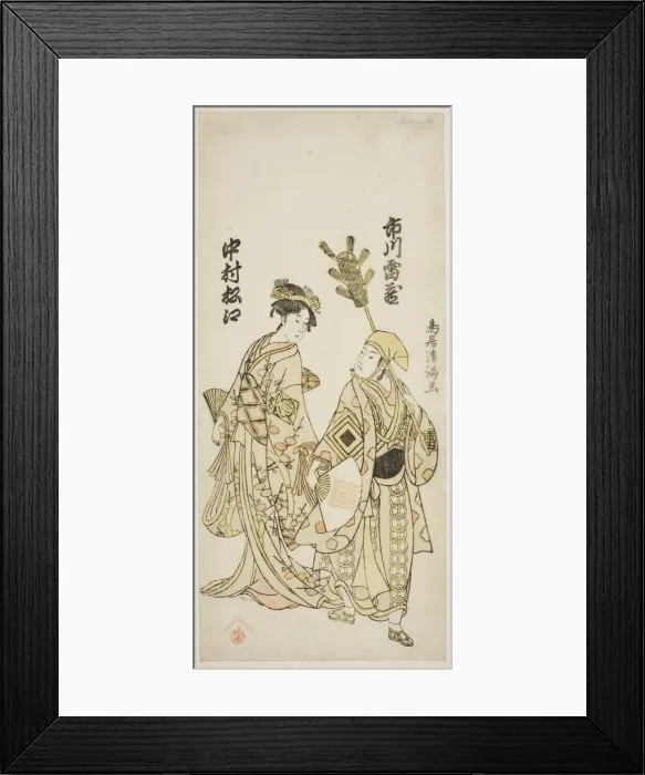 Framed Print : The Actors Ichikawa Raizo I as a peddler of tea whisks and Nakamura Matsue I as Yuya Gozen... 1763. Creator: Torii Kiyomitsu Framed Print : The Actors Ichikawa Raizo I as a peddler of tea whisks and Nakamura Matsue I as Yuya Gozen... 1763. Creator: Torii Kiyomitsu