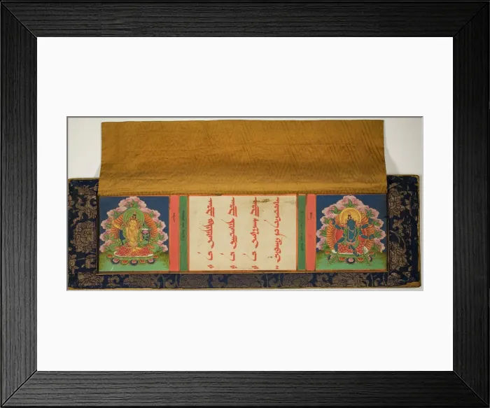 Framed Print : Title Page and Front Cover of a Buddhist Manuscript with Manjusri (left) and... 17th / 18th century. Creator: Unknown Framed Print : Title Page and Front Cover of a Buddhist Manuscript with Manjusri (left) and... 17th / 18th century. Creator: Unknown
