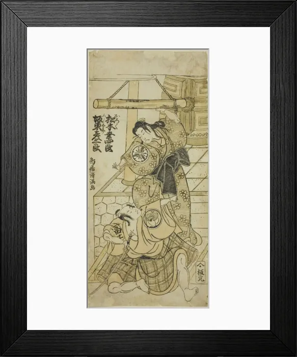 Framed Print : The Actors Matsumoto Koshiro III as Oroku and Bando Hikosaburo II as Fujitaro in the play... 1767. Creator: Torii Kiyomitsu Framed Print : The Actors Matsumoto Koshiro III as Oroku and Bando Hikosaburo II as Fujitaro in the play... 1767. Creator: Torii Kiyomitsu