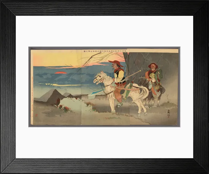 Framed Print : Manchurian Horsemen Scouting from a Distance the Japanese Camp Near Sauhoku (Sokako... 1894 / 95. Creator: Taguchi Beisaku) Framed Print : Manchurian Horsemen Scouting from a Distance the Japanese Camp Near Sauhoku (Sokako... 1894 / 95. Creator: Taguchi Beisaku)