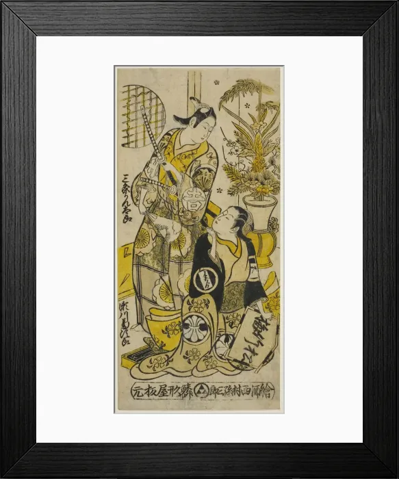 Framed Print : The Actors Segawa Kikujiro I as Oshichi and Sanjo Kantaro II as Kichisaburo in the play S... 1732. Creator: Nishimura Shigenobu. The Actors Segawa Kikujiro I as Oshichi and Sanjo Kantaro II as Kichisaburo in the play S... 1732 Framed Print : The Actors Segawa Kikujiro I as Oshichi and Sanjo Kantaro II as Kichisaburo in the play S... 1732. Creator: Nishimura Shigenobu. The Actors Segawa Kikujiro I as Oshichi and Sanjo Kantaro II as Kichisaburo in the play S... 1732