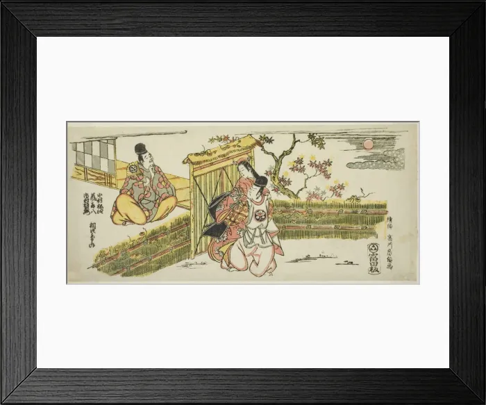 Framed Print : The Actors Arashi Otohachi I as Fukakusa no Shosho, Ichimura Uzaemon IX as Ariwara no Yuki... 1762. Creator: Tomikawa Fusanobu Framed Print : The Actors Arashi Otohachi I as Fukakusa no Shosho, Ichimura Uzaemon IX as Ariwara no Yuki... 1762. Creator: Tomikawa Fusanobu