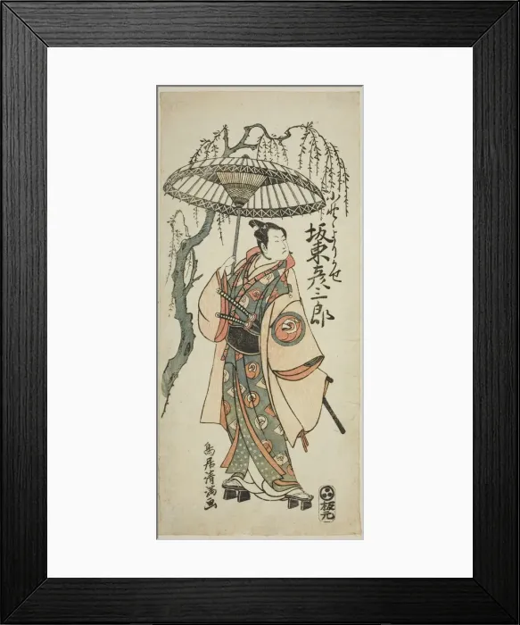 Framed Print : The Actor Bando Hikosaburo II as Ono no Yorikaze in the play Ono no Tofu Aoyagi Suzuri, ... 1764. Creator: Torii Kiyomitsu Framed Print : The Actor Bando Hikosaburo II as Ono no Yorikaze in the play Ono no Tofu Aoyagi Suzuri, ... 1764. Creator: Torii Kiyomitsu