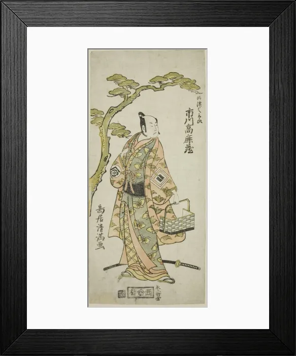 Framed Print : The Actor Ichikawa Komazo I as Kawazu Saburo in the play Kaido Ichi Izu no Harugoma, per... 1766. Creator: Torii Kiyomitsu Framed Print : The Actor Ichikawa Komazo I as Kawazu Saburo in the play Kaido Ichi Izu no Harugoma, per... 1766. Creator: Torii Kiyomitsu