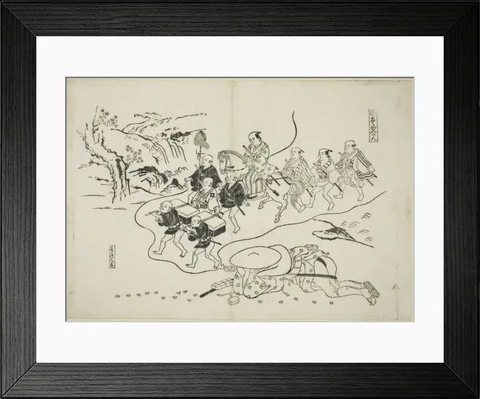 Framed Print : The Courier Kantan dreaming of Himself as a Daimyo (Hikyaku Kantan: yume no daimyo)... c. 1716 / 35. Creator: Okumura Masanobu Framed Print : The Courier Kantan dreaming of Himself as a Daimyo (Hikyaku Kantan: yume no daimyo)... c. 1716 / 35. Creator: Okumura Masanobu
