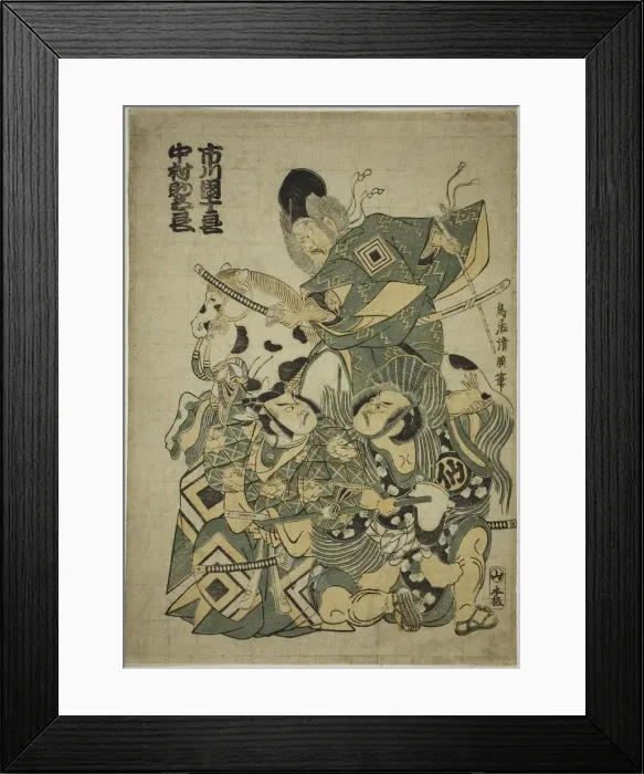 Framed Print : The Actors Ichikawa Ebizo I as Miura Osuke, Ichikawa Danjuro lV as Okazaki Akushiro, and N... 1754. Creator: Torii Kiyohiro