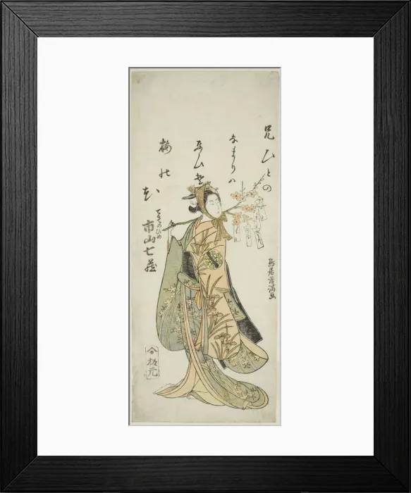 Framed Print : The Actor Ichiyama Shichizo I as Terute Hime in the play Shuen Soga Omugaeshi, ... 1768. Creator: Torii Kiyomitsu Framed Print : The Actor Ichiyama Shichizo I as Terute Hime in the play Shuen Soga Omugaeshi, ... 1768. Creator: Torii Kiyomitsu