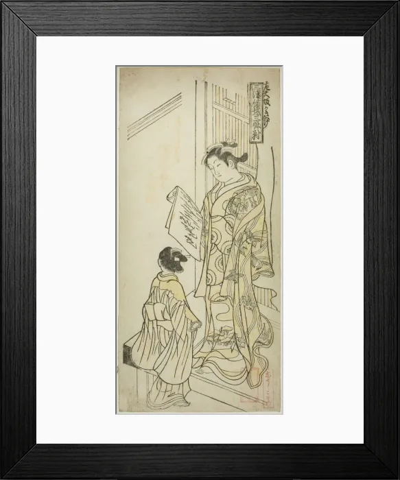 Framed Print : Courtesans Drawn in Osaka Style (Osaka kakiwake), from Courtesans of the Three... c. 1748. Creator: Okumura Masanobu Framed Print : Courtesans Drawn in Osaka Style (Osaka kakiwake), from Courtesans of the Three... c. 1748. Creator: Okumura Masanobu