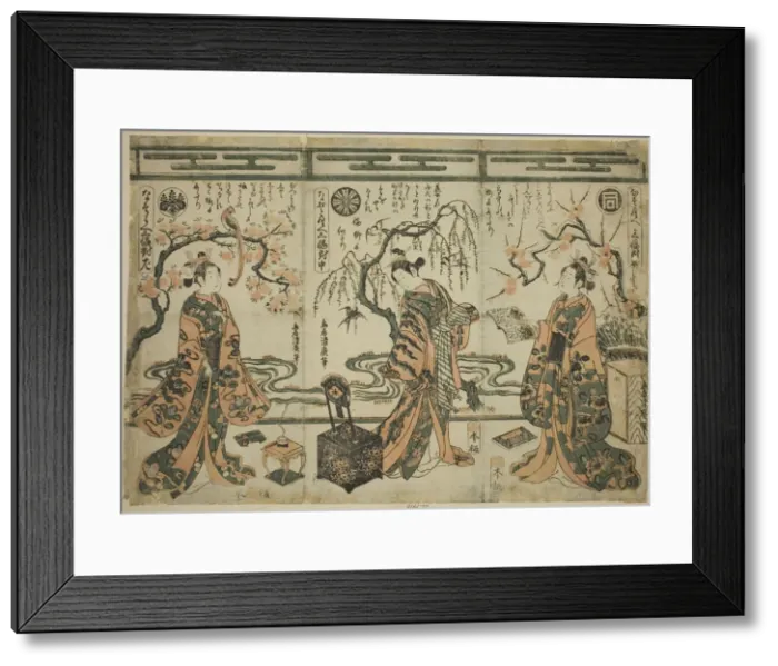 Framed Print : The Actors Sanogawa Ichimatsu (right), Nakamura Tomijuro (center), and Nakamura Kumetar... c. 1753. Creator: Torii Kiyohiro Framed Print : The Actors Sanogawa Ichimatsu (right), Nakamura Tomijuro (center), and Nakamura Kumetar... c. 1753. Creator: Torii Kiyohiro