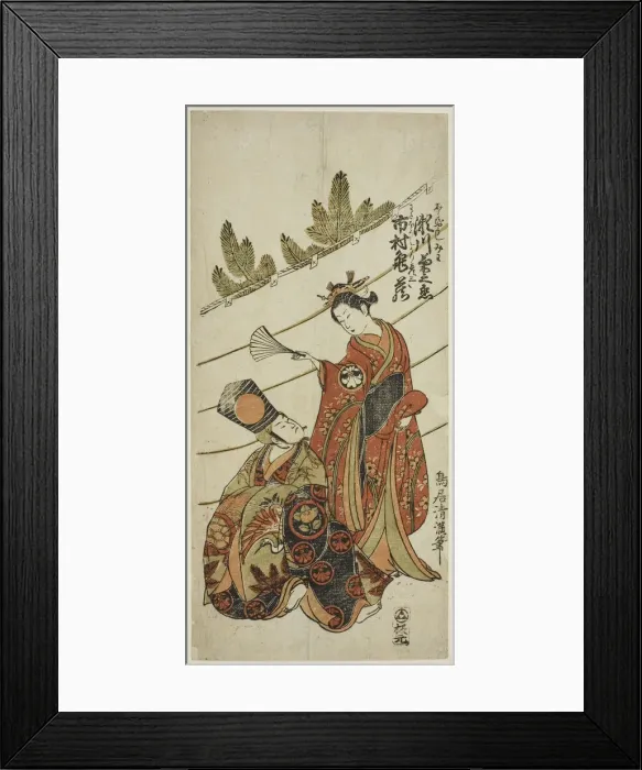 Framed Print : The Actors Segawa Kikunojo II as Miwa and Ichimura Kamezo I as Hikoso in the play Ume Mom... 1760. Creator: Torii Kiyomitsu Framed Print : The Actors Segawa Kikunojo II as Miwa and Ichimura Kamezo I as Hikoso in the play Ume Mom... 1760. Creator: Torii Kiyomitsu