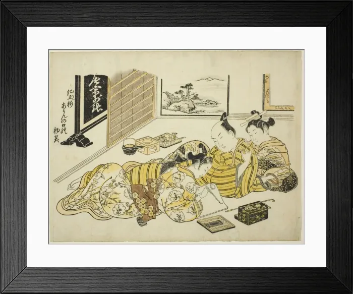 Framed Print : A Man and a Courtesan Watching a Young Man Writing, first sheet of the album Mountain... c. 1739. Creator: Okumura Masanobu Framed Print : A Man and a Courtesan Watching a Young Man Writing, first sheet of the album Mountain... c. 1739. Creator: Okumura Masanobu