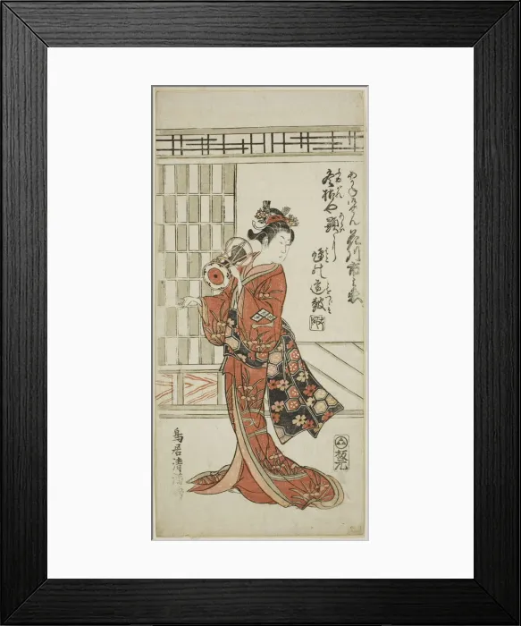 Framed Print : The Actor Hanagawa Ichinojo as Akane Gozen in the play Okunizome Shusse Butai, ... 1759. Creator: Torii Kiyomitsu Framed Print : The Actor Hanagawa Ichinojo as Akane Gozen in the play Okunizome Shusse Butai, ... 1759. Creator: Torii Kiyomitsu