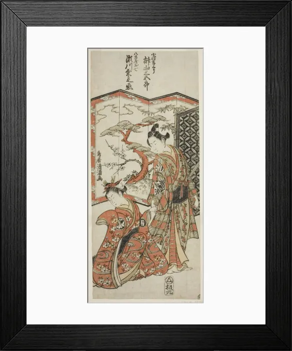 Framed Print : The Actors Sakakiyama Sangoro as the page boy Kichisaburo and Segawa Kikunojo II as Oshich... 1759. Creator: Torii Kiyomitsu Framed Print : The Actors Sakakiyama Sangoro as the page boy Kichisaburo and Segawa Kikunojo II as Oshich... 1759. Creator: Torii Kiyomitsu