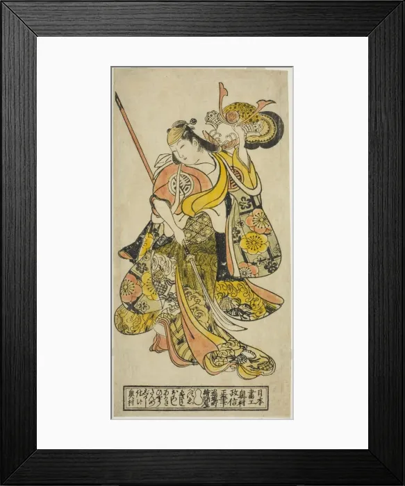Framed Print : The Actor Hayakawa Shinkatsu as Toyohime in the play Goshozome Koyo Gunki, performed... c. 1727. Creator: Okumura Masanobu