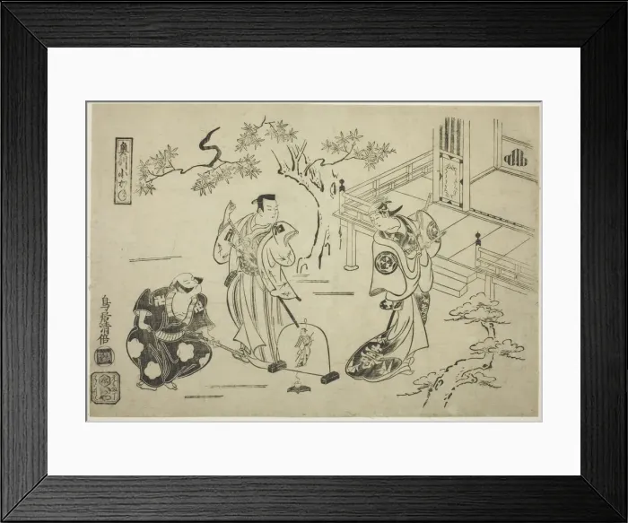 Framed Print : The Actors Ichimura Tamagashiwa I as Iwaki Hime, Murayama Heiemon III as Katsuta Jiro, and... 1716. Creator: Torii Kiyomasu I Framed Print : The Actors Ichimura Tamagashiwa I as Iwaki Hime, Murayama Heiemon III as Katsuta Jiro, and... 1716. Creator: Torii Kiyomasu I